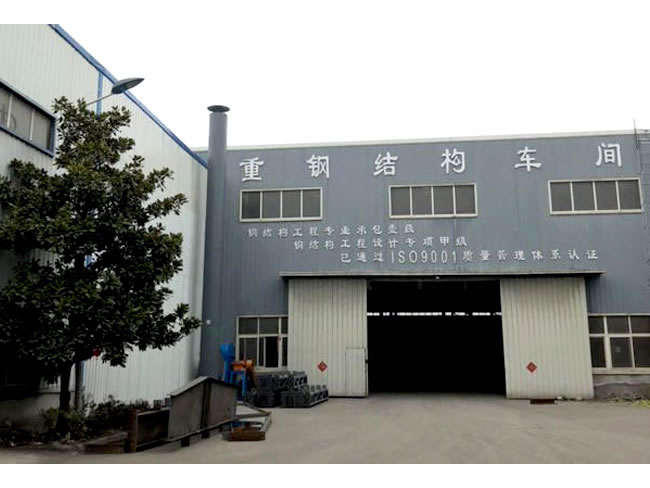 辽宁车间